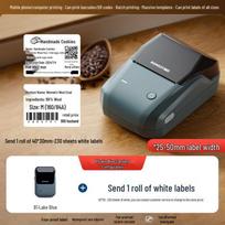 Jingchen B1 Thermal Label Printer for Food, Barcode, and Clothing Tags white