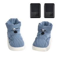 Rechargeable Heated Foot Warmer Slippers gray