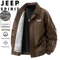 JEEP SPIRIT Men's Plush Lined Retro Lapel Winter Jacket M kava