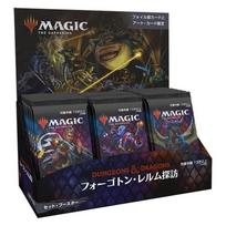 Wizards of the Coast Magic The Gathering Forgotten Realms Travel Set Booster Box Japanese Edition TCG