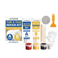 Jaysuing Tile Repair Paste Toilet Marble Floor Tile Pit Repair Crack Patching Hole Bonding Paste blue