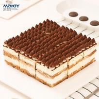 Maky Premium Tiramisu Tortas brown