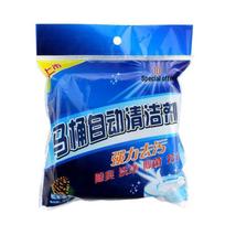 Toilet Blue Bubbles Urinal Scale Remover and Deodorant Cleaner - Strong Flushable Solid for Hotel Use blue