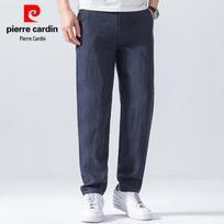 Pierre Cardin Vyriškos 100% lino Kinų stiliaus tiesaus kirpimo laisvalaikio kelnės S tamsiai mėlyna spalva