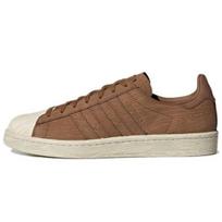 adidas Campus Woodgrain - GX3950 EU 40 ruda