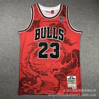 Chicago Bulls Retro Krepšinio Marškinėliai Pippen 23 Rodman 33 Jordan 91 Siuvinėti Medvilniniai Unisex V-Kaklo Berankoviai Sportiniai Drabužiai XXL