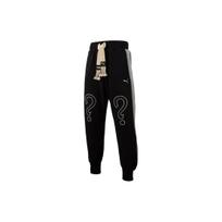 PUMA Staffonly Monopoly Casual Pants Unisex Black (Unisex) Casual Pants 539890 01 M gray