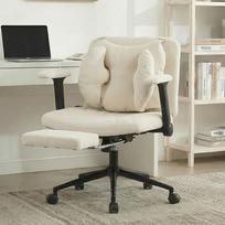 Home office chair, swivel chair, adjustable height desk chair with footrest, load capacity 150kg, gaming chair with armrests, casters, beige 80 x 55 x 86 cm smėlis