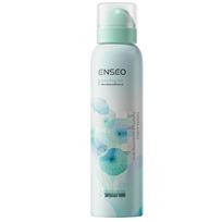 ENSEO Hydrating Spray with Centella Asiatica, Vitamin B5 & Niacinamide - 300ml Refreshing & Soothing Moisture Spray 300ml Bottle