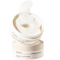 MEIKING Kofeino Anti-Ageing Paakių kaukės white