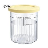Ice Cream Pint Containers for Ninja NC500, NC500C, NC501, NC501C Series, Food Grade Transparent Plastic Storage Tubs Replacement Cup with Leak-proof beige