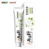 Liang Mian Zhen Oral Care Toothpaste white