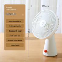 Xiaomi nešiojamas stalo ventiliatorius white