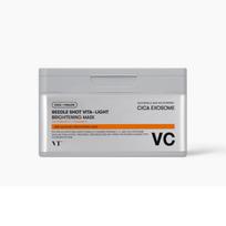 VT Reedle Shot Vita-Light Brightening Mask Sheet 30 Sheets gray