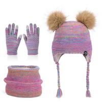 Kids Knit Beanie Hat With Double Pom Poms Warm Fleece Lined Winter Cap Boys Girls 4-10 Years 2260-Multicolor Double Pom-Pom gray