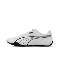 Puma Redon Bungee Balti Juodi Unisex Sportbačiai 388167-01 44 white