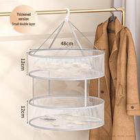 Cashmere Sweater Drying Net Rack: Flat, Basket-Style Design for Gentle Drying beige