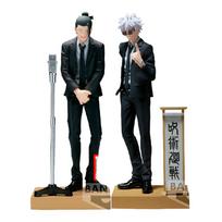 Originalus Jujutsu Kaisen Anime Figūrėlės Kostiumo Versija. Satoru Gojo Veiksmo figūrėlė Geto Suguru Figūrėlė PVC Suaugusiųjų Kolekcijos Modelis Žaislas black