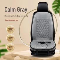 Heated Seat Cushion Cover for Jeep Gladiator, Grand Cherokee, Compass, Cherokee, Renegade. gray