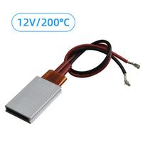 12V/24V/36V/48V/110V Constant Temperature PTC Ceramic Heating Plate Air Electric Heater Heating Plate 70/110/200/220/230 Degrees black