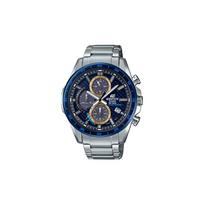 Casio EDIFICE series racing instrument solar quartz movement stainless steel strap Japanese and Korean watch men's watch silver EQS-900BCD-2AVUPRD