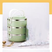 ZISIZ Multi-Layer Thermal Stainless Steel Bento Box beige