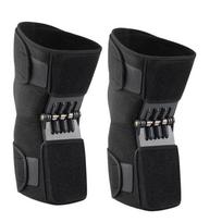 1 Pair Knee Protection Booster Power Support Knee Pads Powerful Rebound Spring Force Sports Reduces Soreness Leg Brace juoda