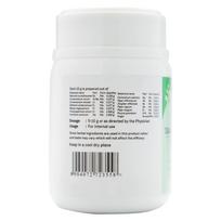 Sitaram Ayurveda Dadimashtaka Choornam | Ayurvedic Digestive Powder with Dadima, Jeeraka & Pippali | Supports Appetite, Digestion, Gut Comfort &
