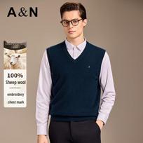 Vyriška 100% merino vilnos V formos iškirptės liemenė XL white