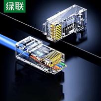 Ugreen Cat6 Unshielded Pass-Through RJ45 Connectors