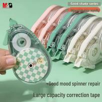 M&G 'Study Well, Play Well' Correction Tape