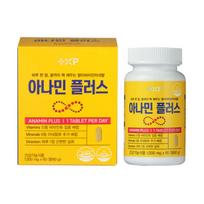 I'm Anamin Comprehensive Vita Gold Multivitamin Max Plus Vitamin B Supplement Premium Albumin Tablets 1 pcs (60 Tablets)