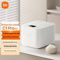 Xiaomi Smart IH Rice Cooker C1 Pro 4L CN plug (adapter included) white