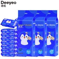 Deyou Penguin Antibacterial Flushable Wet Toilet Wipes, 24 Packs blue