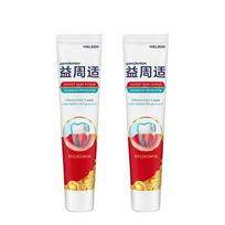 Parodontax Gum Health Toothpaste white