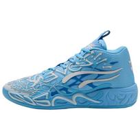 Puma LaFrancé x MB.04 1 iš 1 Vyriški sportbačiai Mėlyni Team-Light-Blue Cool-Mid-Grey 310697-01 44 gray