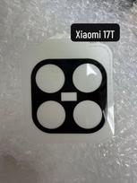 Xiaomi 17T Pro Rear Camera Lens Film: Transparent Protective Sticker Xiaomi 17T Pro gray