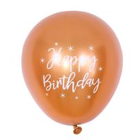 Balloons Vibrant Birthday Party Decor for Adults Kids 12inch Metallic Latex Happy Birthday Printed Celebration Supplies oranžinė