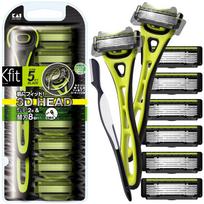 KAI Xfit Razor Replacement Blades 8 pieces bonus Mens Shaving T-type 5-blade