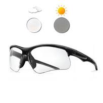 New Photochromic Cycling Sunglasses Men Women Outdoor Mtb Bicycle Sun Glasses Running Eyewear Sports Bike Windproof Goggles gray