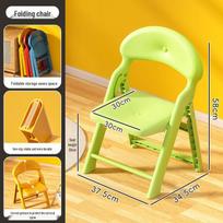 Portable Children's Study Folding Chair & Shoe Bench with Backrest Single Package 41*10*66CM šviesiai žalios spalvos