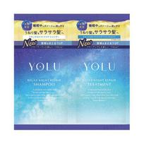 YOLU - Relax Night Repair Shampoo & Treatment Renewal Trial Set 10g x 2 blue
