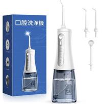[Waterpik] Jet Water Flosser 5 Water Flow Modes 99.9% Plaque Removal 360 Rotating Design 30-150PSI Pressure 3 Nozzles 350ML Tank IPX7 blue