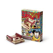 Nintendo Classic Mini Family Computer 50th Anniversary Weekly Shonen Jump Version