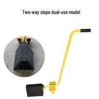 Jundingying Dual-Slope Wheel Chock gray