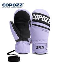 COPOZZ 3M Thinsulate Thick Adult Teenage Professional Snowboard Ski Gloves Windproof Winter Warm Thermal Snow Mittens Snowmobile L violetinė