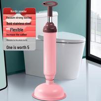 Leather Suction Cup Toilet Plunger and Drain Unclogger white
