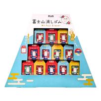 PLUS Mt. Fuji-Shaped Eraser, Pack of 12, Okinawa Version, Reveals Mt. Fuji Shape When Erased blue