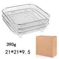 Stainless Steel Air Fryer Rack 3-Tier Stackable Dehydrator Rack Rectangular Square Round Grilling Roasting Cooking Baking Holder Square(21*21cm) white