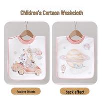 Waterproof Cotton Baby Bib & Washcloth for Toothbrushing & Face Wiping white